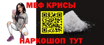бошки Можга