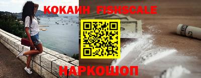 бошки Можга