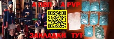бошки Можга