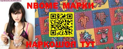 мефедрон VHQ Моздок