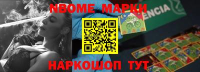 мефедрон VHQ Моздок