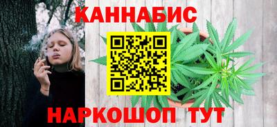 бошки Можга
