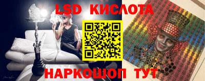 бошки Можга