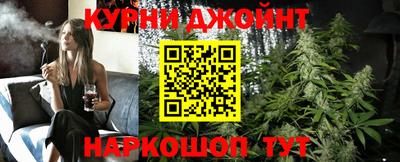 бошки Можга