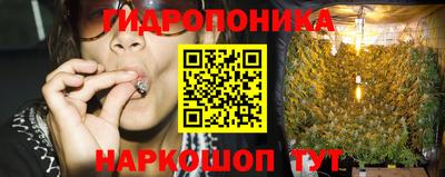 мефедрон VHQ Моздок