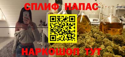 мефедрон VHQ Моздок