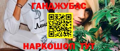 мефедрон VHQ Моздок