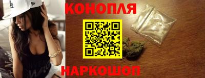 бошки Можга