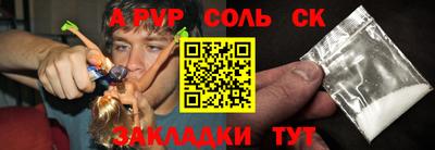 мефедрон VHQ Моздок