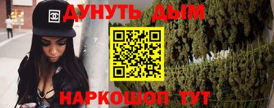 мефедрон VHQ Моздок