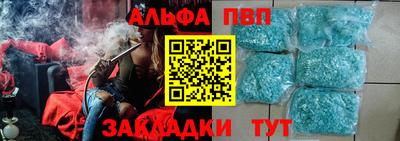 бошки Можга
