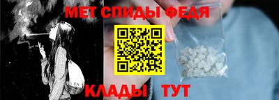 бошки Можга