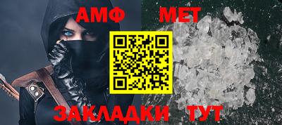 бошки Можга