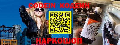 мефедрон VHQ Моздок