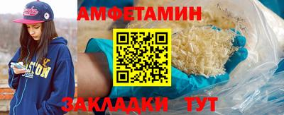 бошки Можга