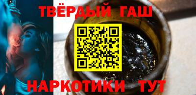 мефедрон VHQ Моздок