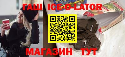 мефедрон VHQ Моздок