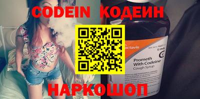 мефедрон VHQ Моздок