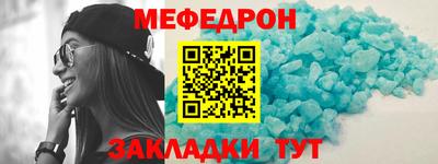бошки Можга