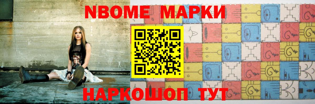 Кумертау  ЛСД экстази ecstasy  Лсд 25 экстази  Вход с VPN  LSD-25 экстази кислота 